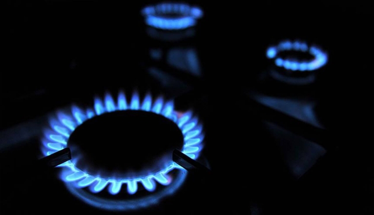 Don't Overpay on Natural Gas Bills: Check Your Istanbul Municipality Invoices for Accuracy!