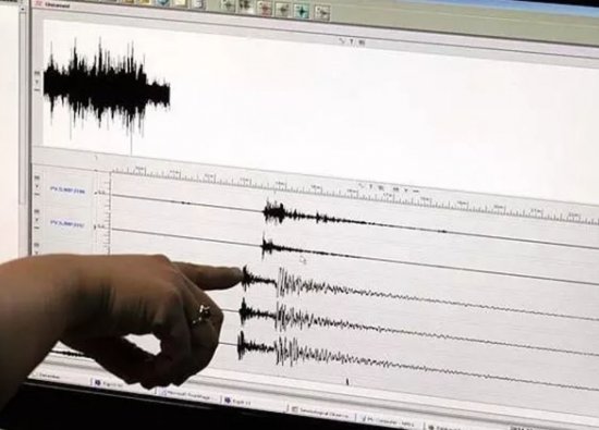 12 Nisan 2023 Deprem Listesi: Bugün Nerede Deprem Oldu? - Deprem mi Oldu?