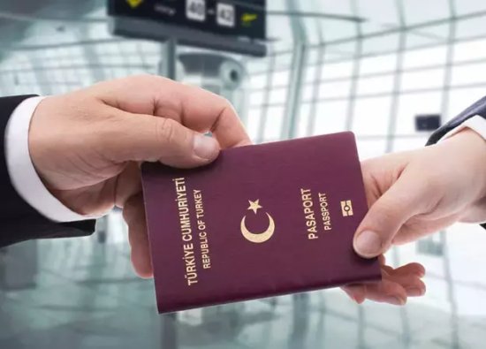 2024 Pasaport Ücreti Ne Kadar Olacak?