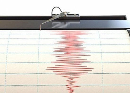 AFAD Duyurdu! Ege Denizi'nde 4.1 Büyüklüğünde Deprem Oldu!