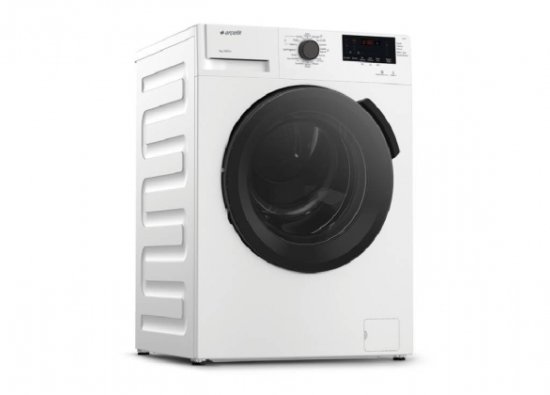 Arçelik Çamaşır Makinesi Fiyatları 2023 | Muhteşem İndirimler için Hemen Tıklayın!