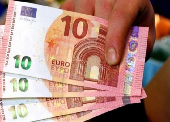 Avrupa Merkez Bankası'ndan Gelen Açıklamaya Göre, Euroda Yarın Kuyruk Kopuyor!
