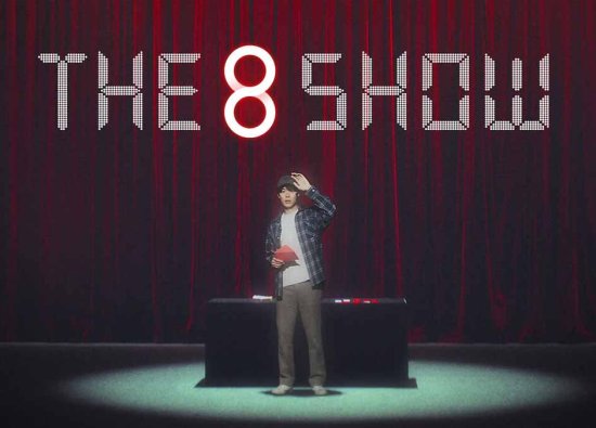 Netflix’in Yeni “Squid Game”i Olmaya Aday Kore Dizisi “The 8 Show”dan İlk Fragman