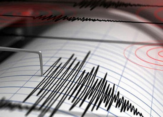 Son dakika! Kandilli Rasathanesi duyurdu: Elazığ'da korkutan deprem