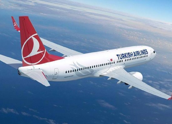Türk Hava Yolları'nın Gayrimenkul Yatırım Şirketi Kurma Kararı