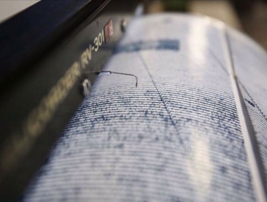 6 Şubat Depremleri Sonrası Bölgede 33.077 Adet Deprem Kaydedildi