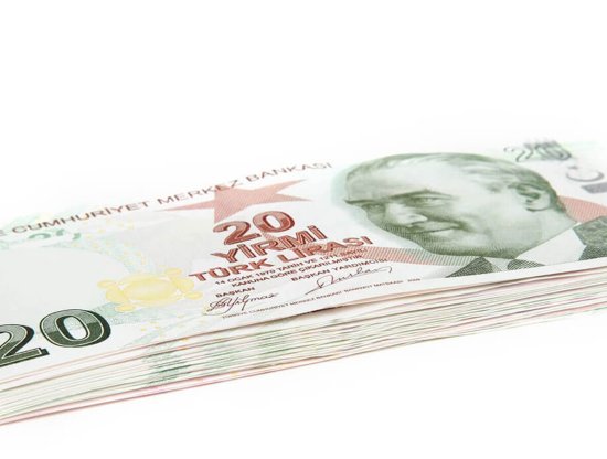 Akbank Emekli Promosyonu 2024 Güncellemesi: Ne Kadar Verilecek?