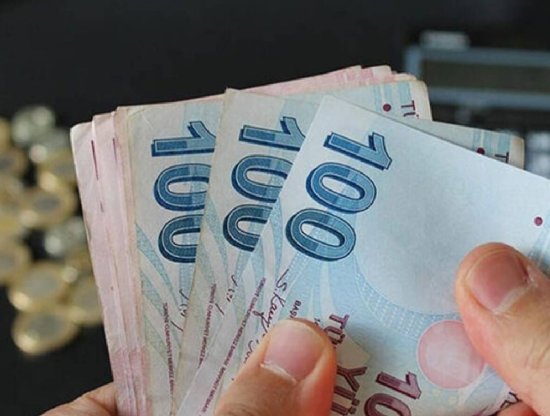 Banka Promosyonlarındaki Yeni Dönem: SSK, Bağ-Kur, Emekli Sandığına 17.750 TL'lik Ödeme