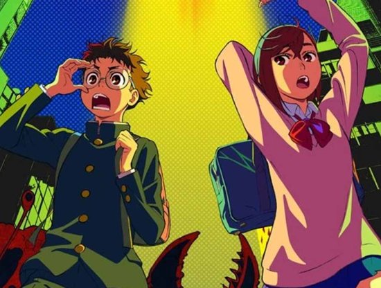 Popüler Mangadan Uyarlanan “Dan Da Dan” Animesinden İlk Fragman