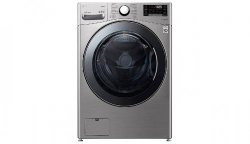 LG Kurutmalı Çamaşır Makinesi Fiyatları 2023 | En Uygun Nereden Alınır? - 7 Nisan 2023 Fiyat Listesi